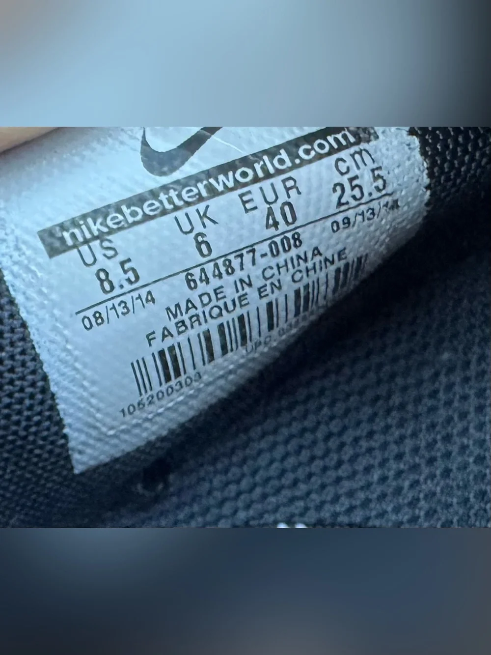 Nike Dunk Sky Hi Wedge Black Patent 644877-008 Women's 8.5 EUC - Picture 8 of 8